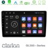 Kimpiris - Clarion GL300 Series 4Core Android11 2+32GB Alfa Romeo 159/Brera/Spider Navigation Multimedia Tablet 9" Με Carplay & Android Auto
