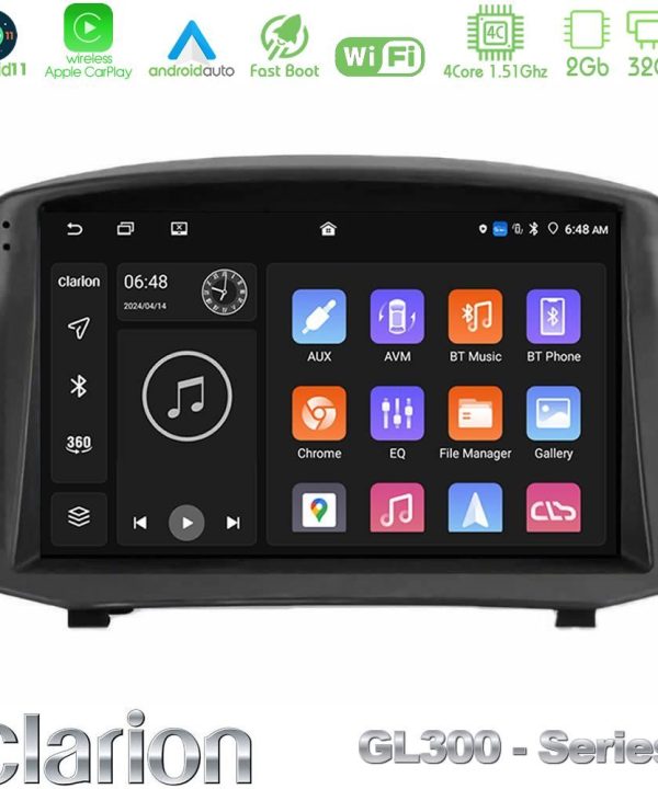 Kimpiris - Clarion GL300 Series 4Core Android11 2+32GB Ford Fiesta 2008-2016 Navigation Multimedia Tablet 9" (Oem Style) Με Carplay & Android Auto