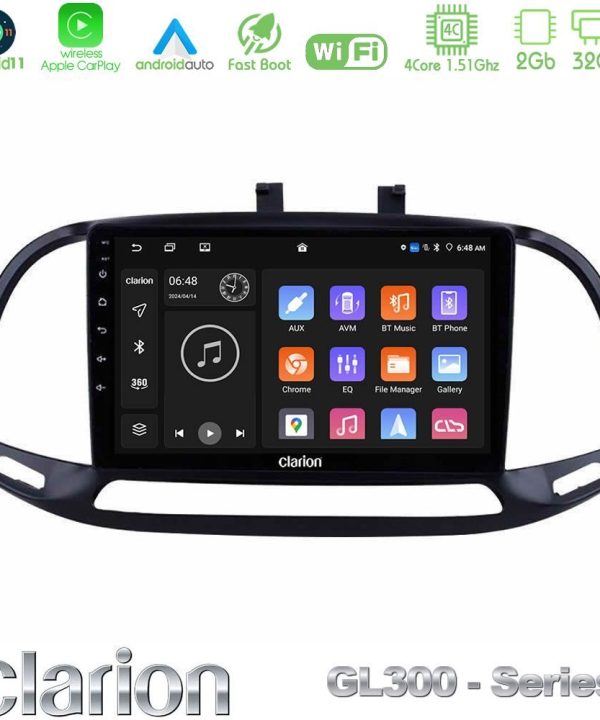 Kimpiris - Clarion GL300 Series 4Core Android11 2+32GB Fiat Doblo 2015-2022 Navigation Multimedia Tablet 9" Με Carplay & Android Auto