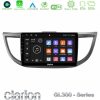 Kimpiris - Clarion GL300 Series 4Core Android11 2+32GB Honda CRV 2012-2017 Navigation Multimedia Tablet 9" Με Carplay & Android Auto