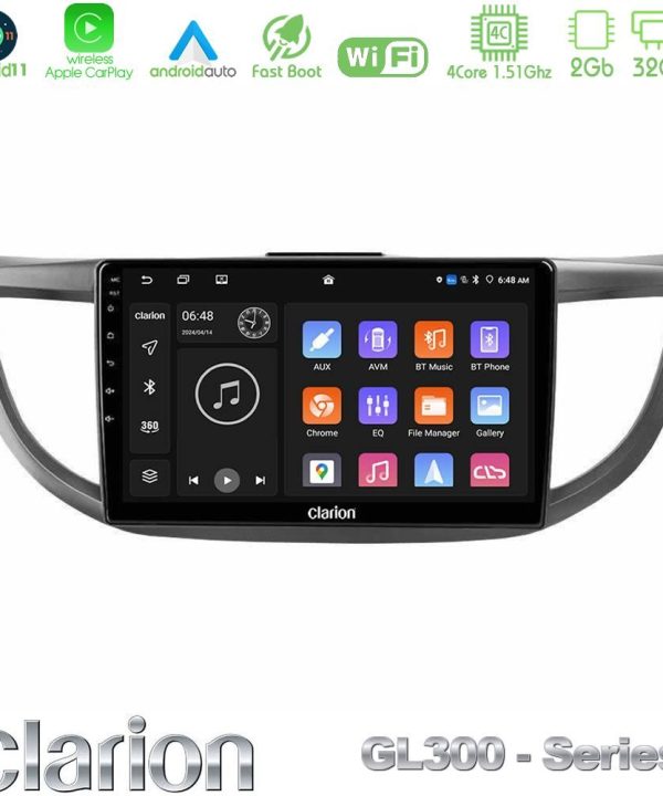 Kimpiris - Clarion GL300 Series 4Core Android11 2+32GB Honda CRV 2012-2017 Navigation Multimedia Tablet 9" Με Carplay & Android Auto