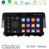 Kimpiris - Clarion GL300 Series 4Core Android11 2+32GB Honda Civic 2016-2020 Navigation Multimedia Tablet 9" Με Carplay & Android Auto