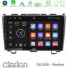 Kimpiris - Clarion GL300 Series 4Core Android11 2+32GB Honda CRV Navigation Multimedia Tablet 9" Με Carplay & Android Auto