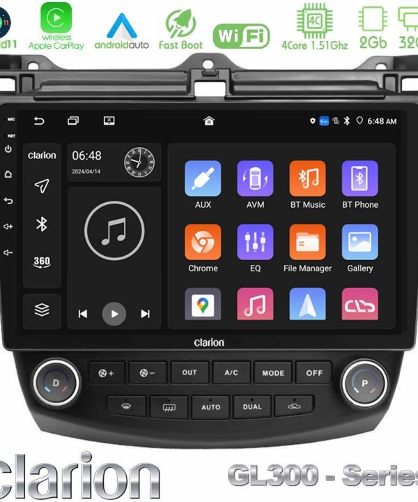 Kimpiris - Clarion GL300 Series 4Core Android11 2+32GB Honda Accord 2002-2008 Navigation Multimedia Tablet 10" Με Carplay & Android Auto