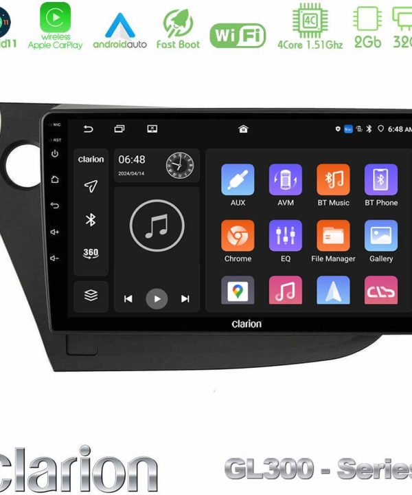 Kimpiris - Clarion GL300 Series 4Core Android11 2+32GB Honda Insight 2009-2015 Navigation Multimedia Tablet 9" Με Carplay & Android Auto