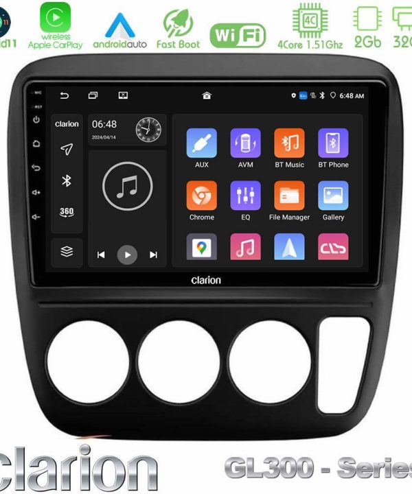 Kimpiris - Clarion GL300 Series 4Core Android11 2+32GB Honda CRV 1997-2001 Navigation Multimedia Tablet 9" Με Carplay & Android Auto