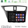 Kimpiris - Clarion GL300 Series 4Core Android11 2+32GB Honda Civic Hatchback 2012-2015 Navigation Multimedia Tablet 9" Με Carplay & Android Auto