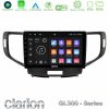 Kimpiris - Clarion GL300 Series 4Core Android11 2+32GB Honda Accord 2008-2015 Navigation Multimedia Tablet 9" Με Carplay & Android Auto