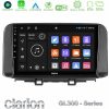 Kimpiris - Clarion GL300 Series 4Core Android11 2+32GB Hyundai Kona 2018-2023 Navigation Multimedia Tablet 10" Με Carplay & Android Auto