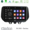 Kimpiris - Clarion GL300 Series 4Core Android11 2+32GB Hyundai ix35 Navigation Multimedia Tablet 10" Με Carplay & Android Auto