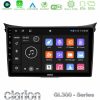 Kimpiris - Clarion GL300 Series 4Core Android11 2+32GB Hyundai i30 2012-2017 Navigation Multimedia Tablet 9" Με Carplay & Android Auto