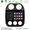 Kimpiris - Clarion GL300 Series 4Core Android11 2+32GB Jeep Compass 2012-2016 Navigation Multimedia Tablet 10" Με Carplay & Android Auto
