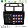Kimpiris - Clarion GL300 Series 4Core Android11 2+32GB Kia Sportage 2008-2011 Navigation Multimedia Tablet 9" Με Carplay & Android Auto