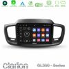 Kimpiris - Clarion GL300 Series 4Core Android11 2+32GB Kia Sorento 2018-2021 Navigation Multimedia Tablet 9" Με Carplay & Android Auto