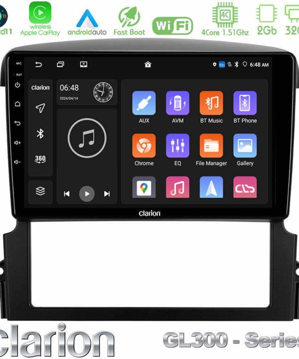 Kimpiris - Clarion GL300 Series 4Core Android11 2+32GB Kia Sorento Navigation Multimedia Tablet 9" Με Carplay & Android Auto