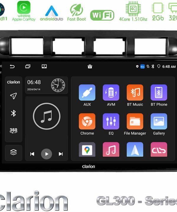 Kimpiris - Clarion GL300 Series Kia Picanto 2004-2007 4Core Android11 2+32GB Navigation Multimedia Tablet 9" Με Carplay & Android Auto