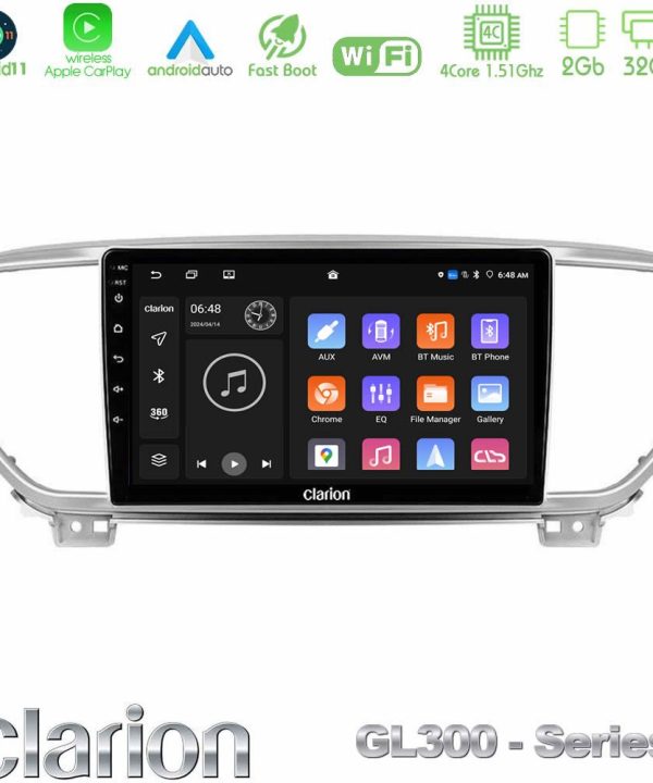 Kimpiris - Clarion GL300 Series 4Core Android11 2+32GB Kia Sportage 2018-2021 Navigation Multimedia Tablet 9" Με Carplay & Android Auto