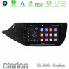Kimpiris - Clarion GL300 Series 4Core Android11 2+32GB Kia Ceed 2013-2017 Navigation Multimedia Tablet 9" Με Carplay & Android Auto