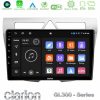 Kimpiris - Clarion GL300 Series 4Core Android11 2+32GB Kia Picanto Navigation Multimedia Tablet 9" Με Carplay & Android Auto