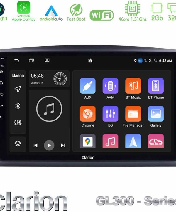 Kimpiris - Clarion GL300 Series 4Core Android11 2+32GB Mercedes Vito 2015-2021 Navigation Multimedia Tablet 10" Με Carplay & Android Auto