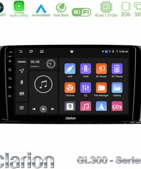 Kimpiris - Clarion GL300 Series 4Core Android11 2+32GB Mercedes R Class Navigation Multimedia Tablet 9" Με Carplay & Android Auto
