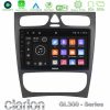 Kimpiris - Clarion GL300 Series 4Core Android11 2+32GB Mercedes C Class (W203) Navigation Multimedia Tablet 9" Με Carplay & Android Auto