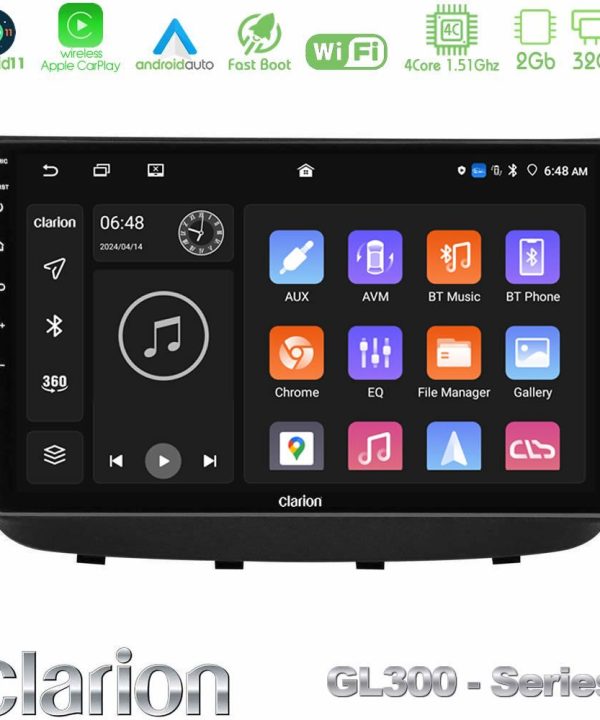Kimpiris - Clarion GL300 Series Mercedes Vito/Viano 2003-2006 4Core Android11 2+32GB Navigation Multimedia Tablet 10" Με Carplay & Android Auto