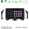 Kimpiris - Clarion GL300 Series Mercedes Sprinter/VW Crafter 2006-2018 4Core Android11 2+32GB Navigation Multimedia Tablet 9" Με Carplay & Android Auto
