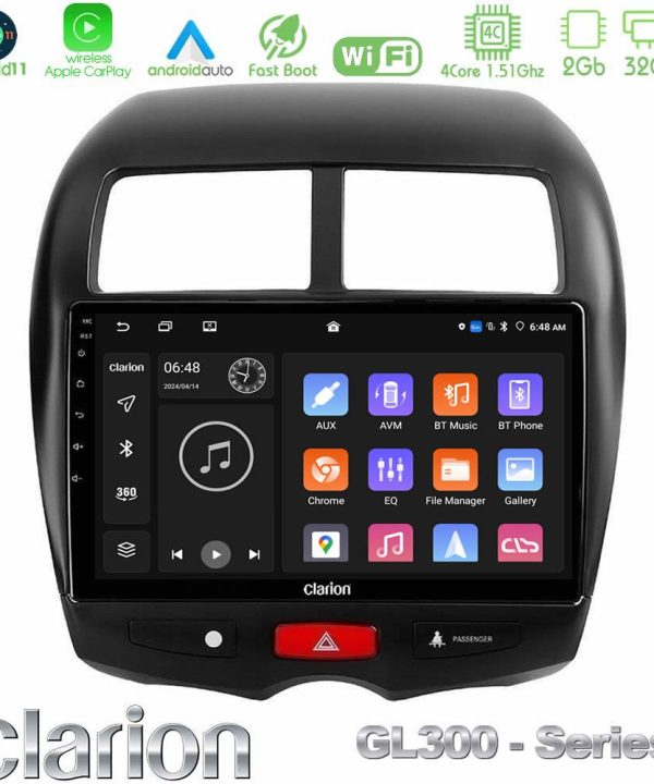 Kimpiris - Clarion GL300 Series 4Core Android11 2+32GB Mitsubishi ASX Navigation Multimedia Tablet 10" Με Carplay & Android Auto