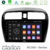 Kimpiris - Clarion GL300 Series 4Core Android11 2+32GB Mitsubishi Space Star 2013-2016 Navigation Multimedia Tablet 9" Με Carplay & Android Auto