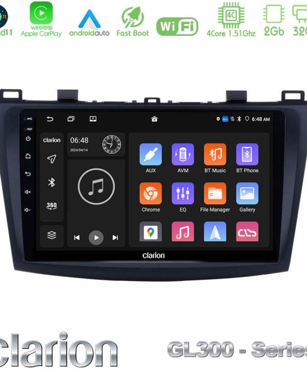 Kimpiris - Clarion GL300 Series 4Core Android11 2+32GB Mazda 3 2009-2014 Navigation Multimedia Tablet 9" Με Carplay & Android Auto