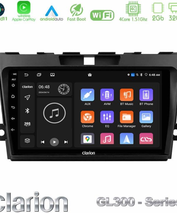 Kimpiris - Clarion GL300 Series 4Core Android11 2+32GB Mazda CX-7 2007-2011 Navigation Multimedia Tablet 9" Με Carplay & Android Auto