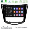 Kimpiris - Clarion GL300 Series 4Core Android11 2+32GB Nissan Qashqai J11 (AUTO A/C) Navigation Multimedia Tablet 10" Με Carplay & Android Auto