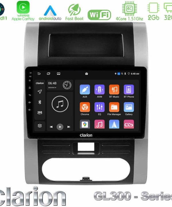 Kimpiris - Clarion GL300 Series 4Core Android11 2+32GB Nissan X-Trail T31 Navigation Multimedia Tablet 10" Με Carplay & Android Auto