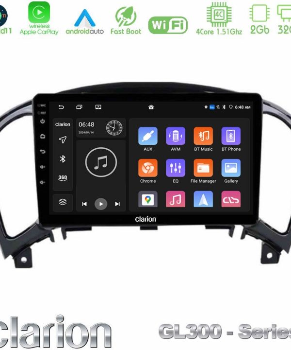Kimpiris - Clarion GL300 Series 4Core Android11 2+32GB Nissan Juke Navigation Multimedia Tablet 9" Με Carplay & Android Auto
