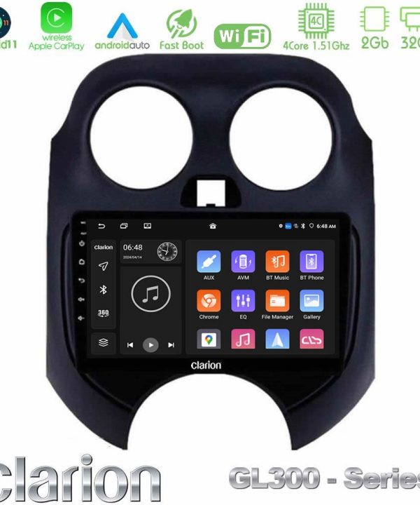 Kimpiris - Clarion GL300 Series 4Core Android11 2+32GB Nissan Micra 2011-2014 Navigation Multimedia Tablet 9" Με Carplay & Android Auto