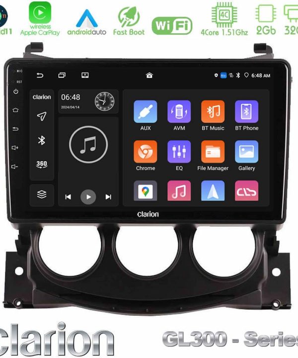 Kimpiris - Clarion GL300 Series Nissan 370Z 2009-2013 4Core Android11 2+32GB Navigation Multimedia Tablet 9" Με Carplay & Android Auto