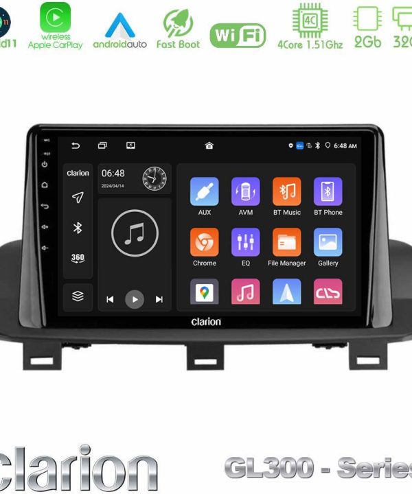 Kimpiris - Clarion GL300 Series 4Core Android11 2+32GB Nissan Qashqai J12 & X-Trail T33 Navigation Multimedia Tablet 10" Με Carplay & Android Auto