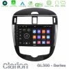 Kimpiris - Clarion GL300 Series 4Core Android11 2+32GB Nissan Pulsar 2015-2018 Navigation Multimedia Tablet 9" Με Carplay & Android Auto