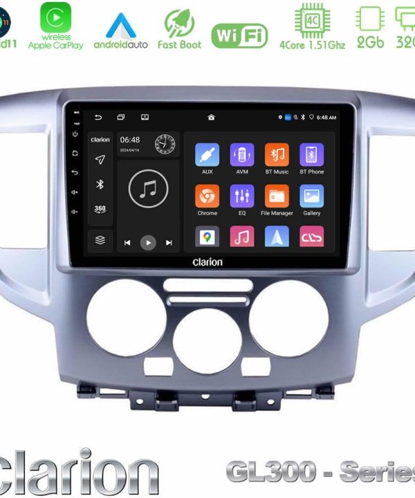 Kimpiris - Clarion GL300 Series 4Core Android11 2+32GB Nissan NV200 Navigation Multimedia Tablet 9" Με Carplay & Android Auto