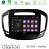 Kimpiris - Clarion GL300 Series 4Core Android11 2+32GB Opel Insignia 2014-2017 Navigation Multimedia Tablet 9" Με Carplay & Android Auto