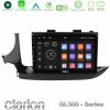 Kimpiris - Clarion GL300 Series 4Core Android11 2+32GB Opel Mokka 2016-2020 Navigation Multimedia Tablet 9" Με Carplay & Android Auto