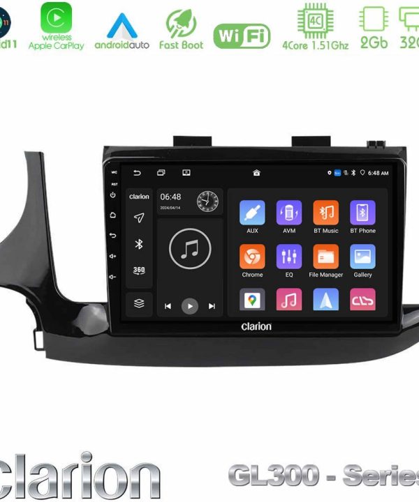 Kimpiris - Clarion GL300 Series 4Core Android11 2+32GB Opel Mokka 2016-2020 Navigation Multimedia Tablet 9" Με Carplay & Android Auto