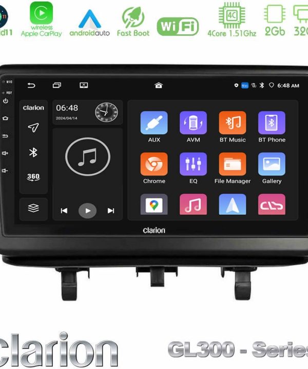 Kimpiris - Clarion GL300 Series Opel Meriva B 2010-2017 4Core Android11 2+32GB Navigation Multimedia Tablet 9" Με Carplay & Android Auto