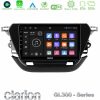 Kimpiris - Clarion GL300 Series 4Core Android11 2+32GB Opel Corsa F 2019-2023 Navigation Multimedia Tablet 9" Με Carplay & Android Auto