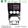 Kimpiris - Clarion GL300 Series 4Core Android11 2+32GB Peugeot 3008 AUTO A/C Navigation Multimedia Tablet 9" Με Carplay & Android Auto