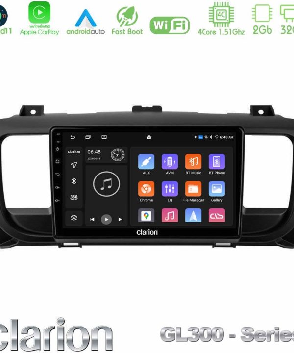 Kimpiris - Clarion GL300 Series 4Core Android11 2+32GB Citroen/Peugeot/Opel/Toyota Navigation Multimedia Tablet 9" Με Carplay & Android Auto