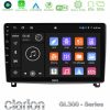 Kimpiris - Clarion GL300 Series 4Core Android11 2+32GB Peugeot 407 Navigation Multimedia Tablet 9" Με Carplay & Android Auto