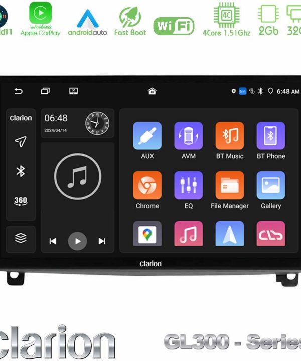 Kimpiris - Clarion GL300 Series 4Core Android11 2+32GB Peugeot 407 Navigation Multimedia Tablet 9" Με Carplay & Android Auto