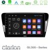 Kimpiris - Clarion GL300 Series 4Core Android11 2+32GB Skoda Octavia 7 Navigation Multimedia Tablet 10" Με Carplay & Android Auto